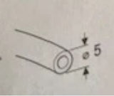 ATS5050 Geberit 5mm Twin Tube for Hydraulic Lifter